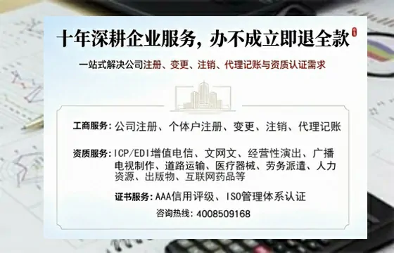 九江办理<a href='https://www.tazcjz.cn/'>药品经营许可证</a>的用处、流程与实战经验分享