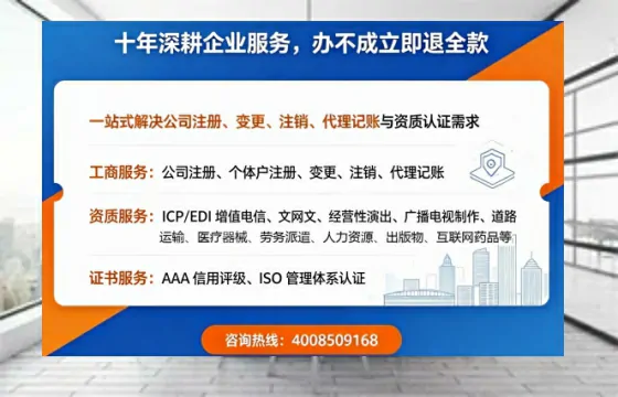 九江办理<a href='https://www.tazcjz.cn/'>医疗机构执业许可证</a>的用处、流程与实务经验分享
