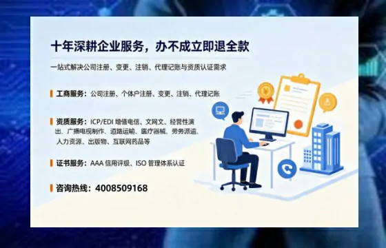 九江办理<a href='https://www.tazcjz.cn/'>互联网药品许可证</a>的用处、流程与实操经验分享