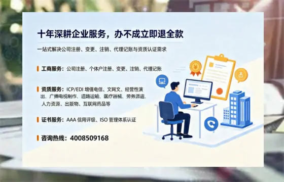 九江办理<a href='https://www.tazcjz.cn/'>医疗器械三类经营许可证</a>的用处、流程与避坑指南