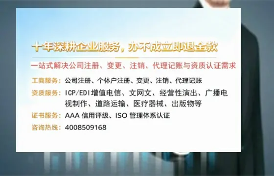 九江办理<a href='https://www.tazcjz.cn/'>医疗机构执业许可证</a>的用处、流程与实务经验分享