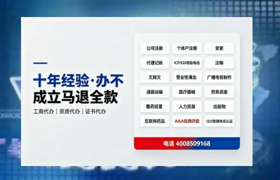 一、办理<a href='https://www.tazcjz.cn/'>食品生产许可证</a>的核心用途
