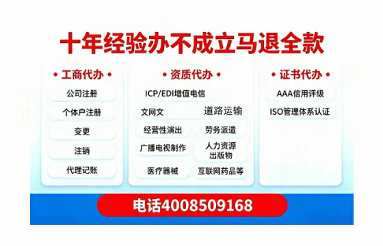 九江办理<a href='https://www.tazcjz.cn/'>医疗器械二类经营备案证</a>的用处、流程与实操经验分享