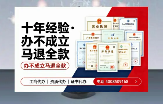 九江办理<a href='https://www.tazcjz.cn/'>食品经营许可证</a>的全流程指南：用途、流程与高效办理优势