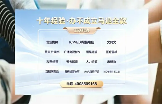 九江办理<a href='https://www.tazcjz.cn/'>公司注册</a>的全面指南：用途、流程与费用详解