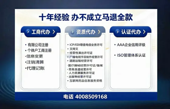 九江办理<a href='https://www.tazcjz.cn/'>药品经营许可证</a>的用处、流程与实战经验分享