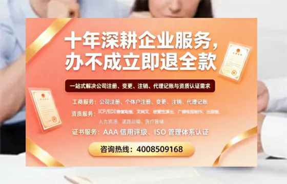九江办理<a href='https://www.tazcjz.cn/'>医疗器械网络销售备案</a>的用处、流程与避坑指南