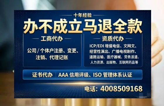 九江办理<a href='https://www.tazcjz.cn/'>医疗器械二类经营备案证</a>的用处、流程与实操经验分享