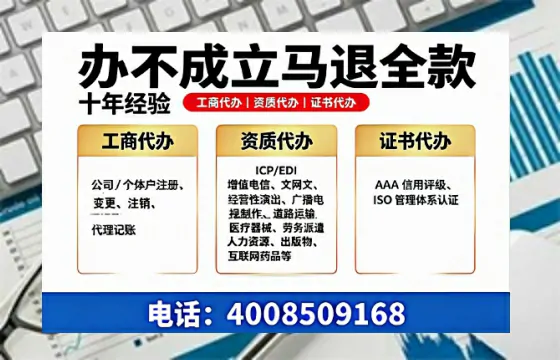 九江办理<a href='https://www.tazcjz.cn/'>食品经营许可证</a>的全流程指南：用途、流程与高效办理优势