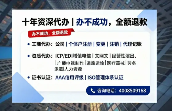 九江办理<a href='https://www.tazcjz.cn/'>道路运输许可证</a>的用处、流程与避坑指南