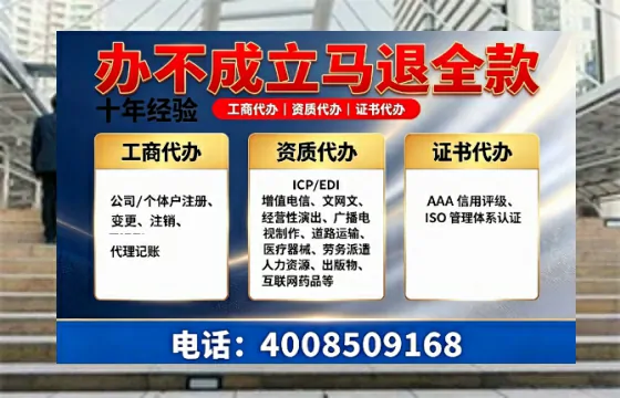 九江办理<a href='https://www.tazcjz.cn/'>道路运输许可证</a>的用处、流程与避坑指南
